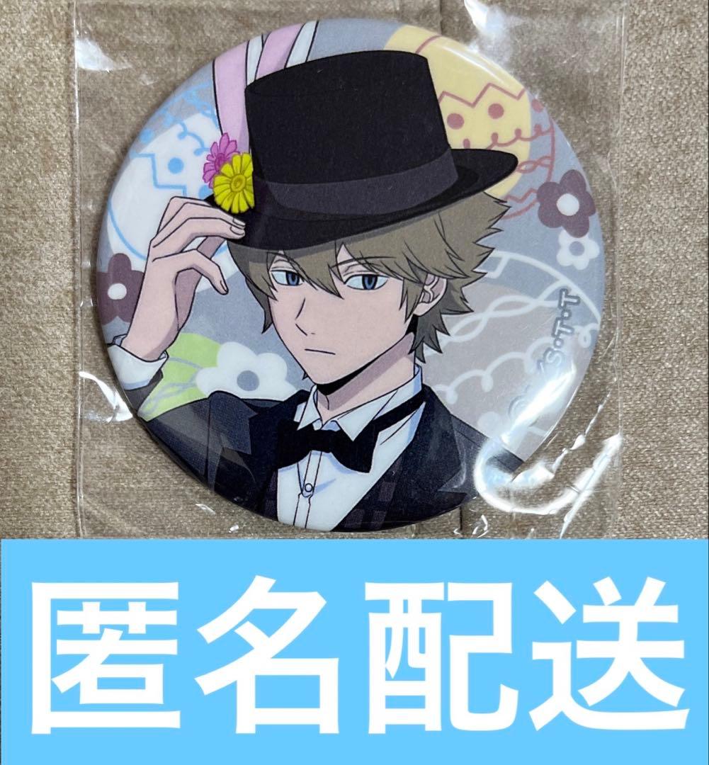 ワールドトリガー 2021 in ロフト 缶バッジ ヒュース(等身)