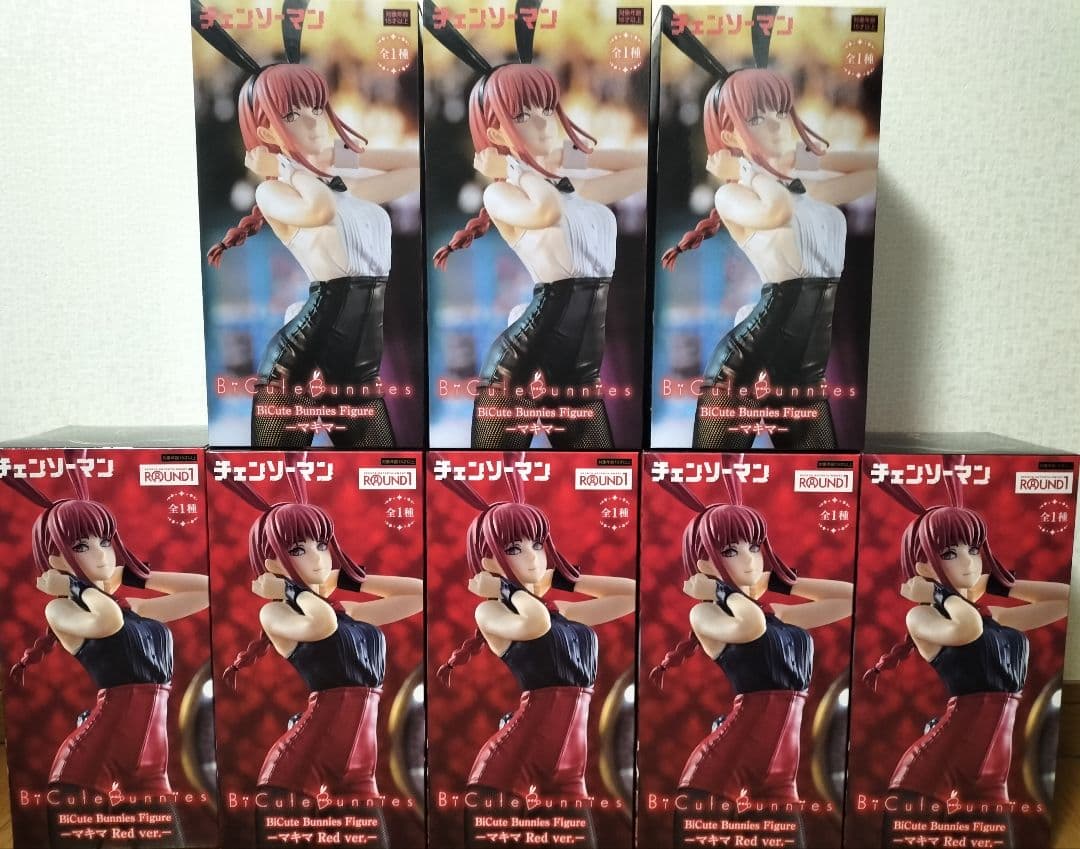 【未開封】マキマ フィギュア バニーver. 8点セット