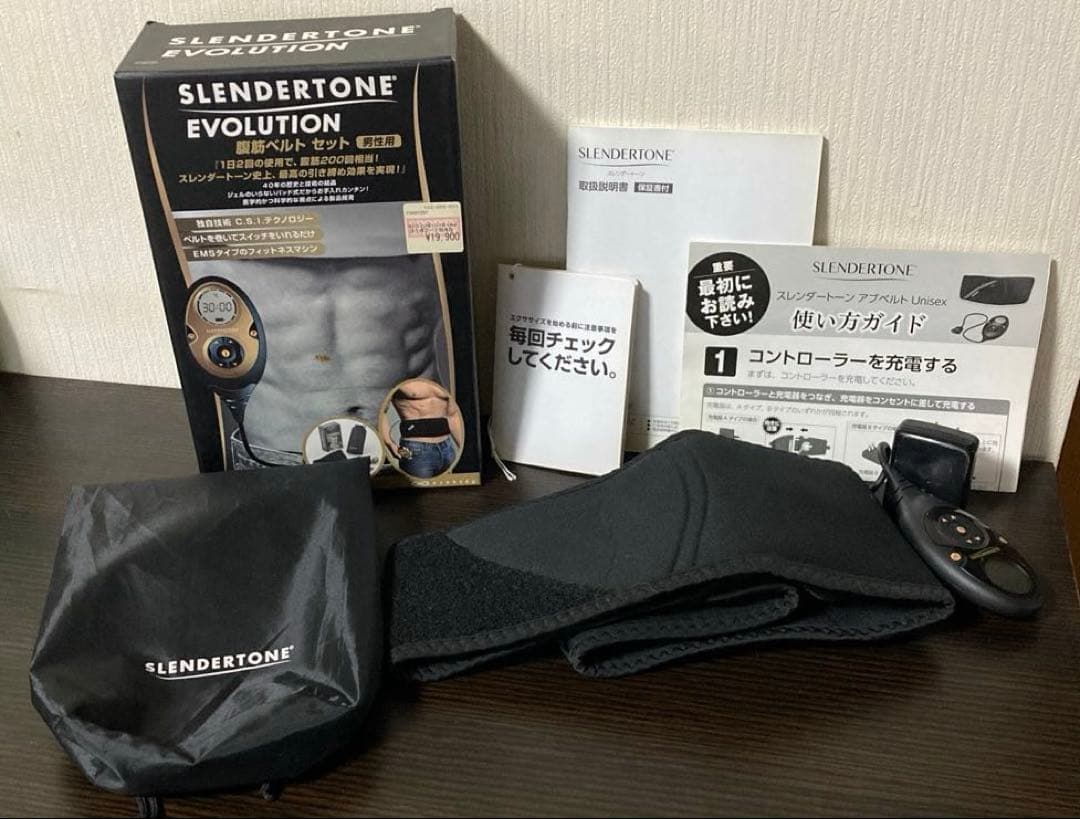 SLENDERTONE EVOLUTION 腹筋ベルトセット