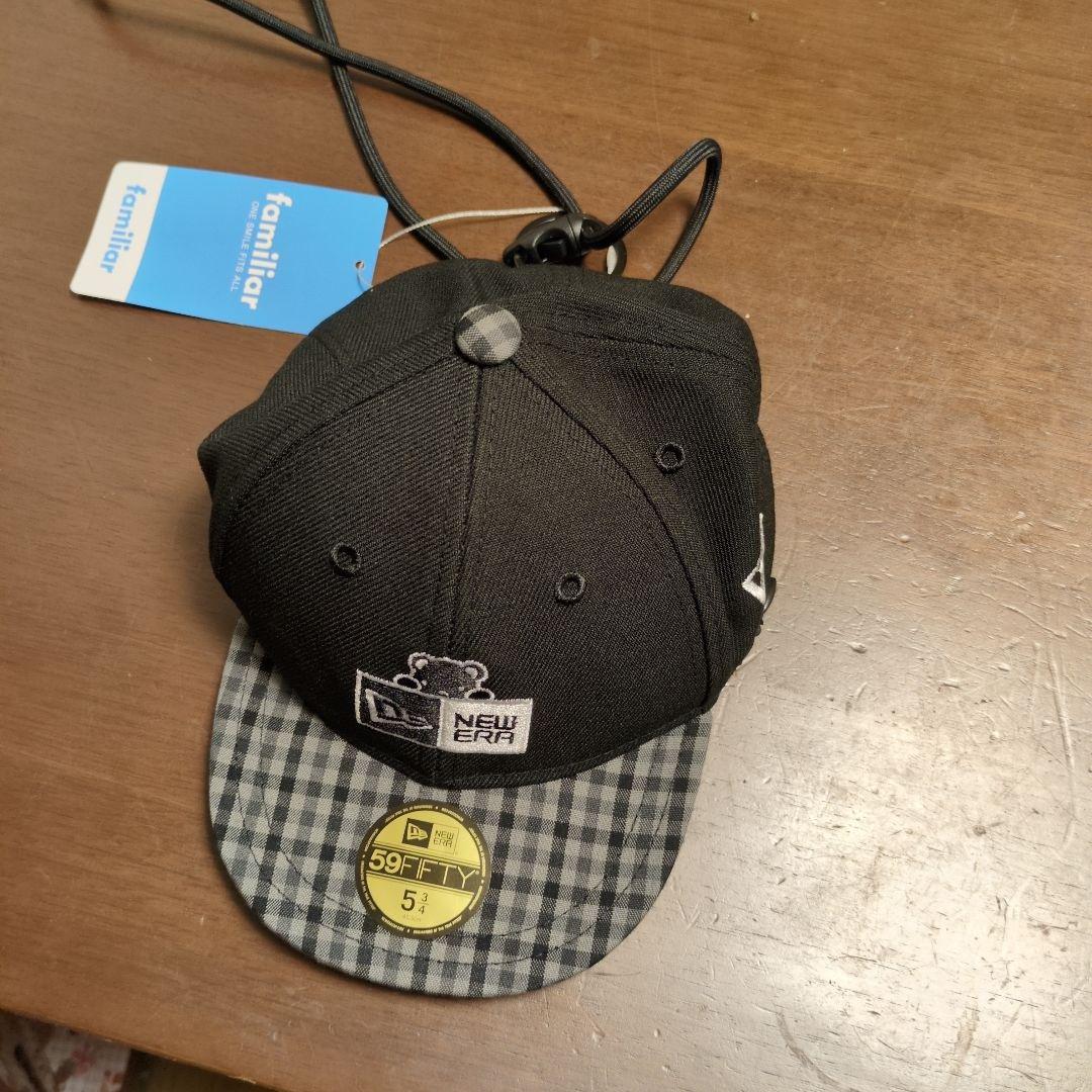 ファミリア×ERAポシェット