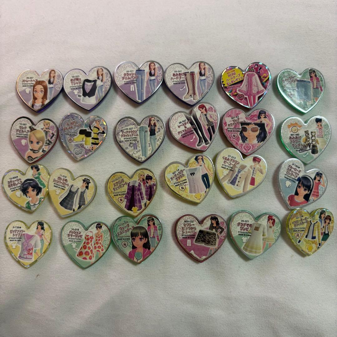 プリズムストーン まとめ売り レア プリティーリズム - メルカリ