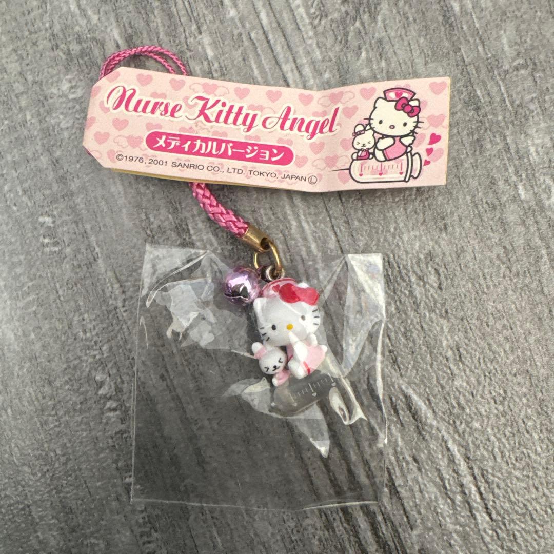 ハローキティ　ご当地　メディカルバージョン　注射　ストラップ　根付け