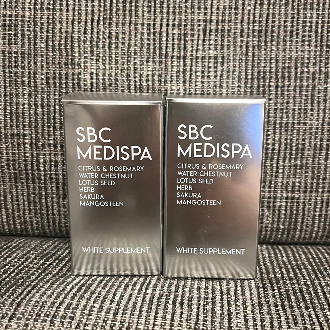 SBC ホワイトサプリメント メディスパ 飲む日焼け止め 2個