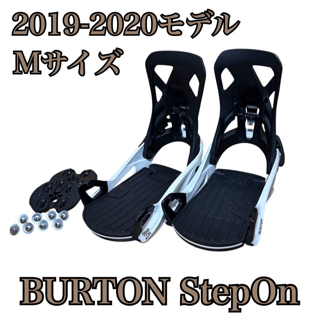 BURTON StepOn Mサイズ 2019-20モデル ビンディング BURTON（バートン） [日本正規品] スノーボード ビンディング BURTON