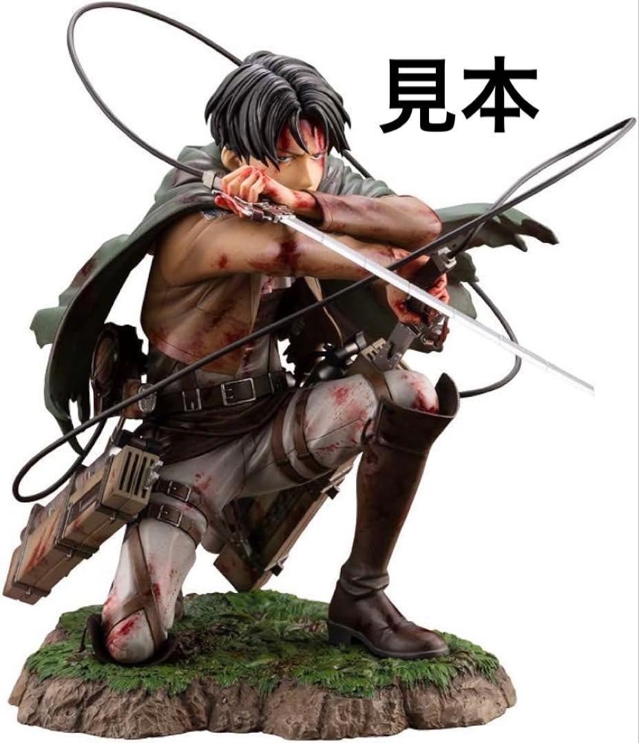 進撃の巨人 ARTFX J リヴァイ Fortitude ver. 1/7