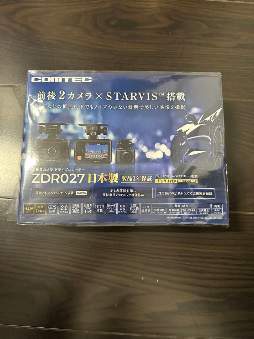 コムテック 製ドライブレコーダーZDR027 2カメラ　道商品