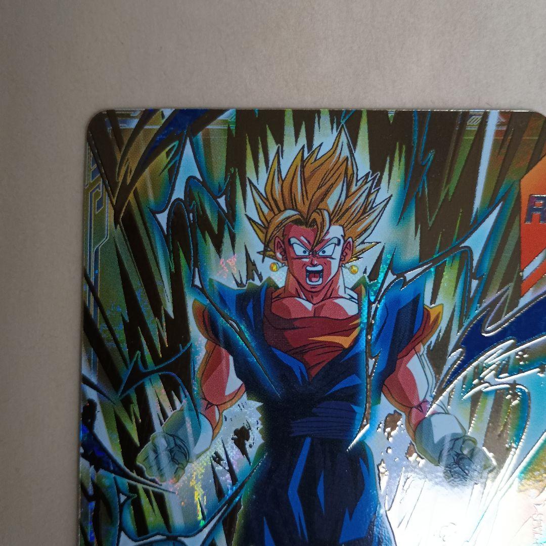 SDVA-002 ベジット ダイバーズ GDR 特賞 大当り - メルカリ