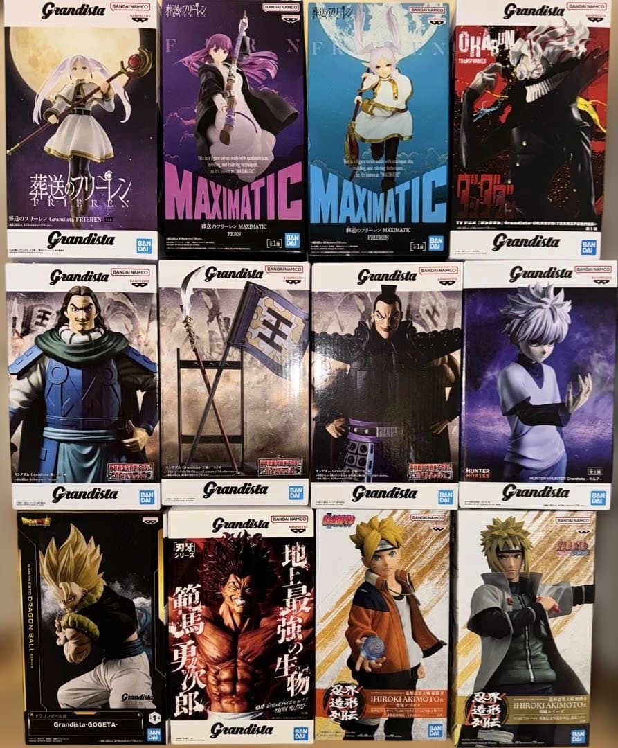 人気アニメ 最新含むデカ箱プライズフィギュアまとめ売り 新品未開封 新品未開封・箱付】プライズ フィギュア まとめ売り 8体セット - メルカリ