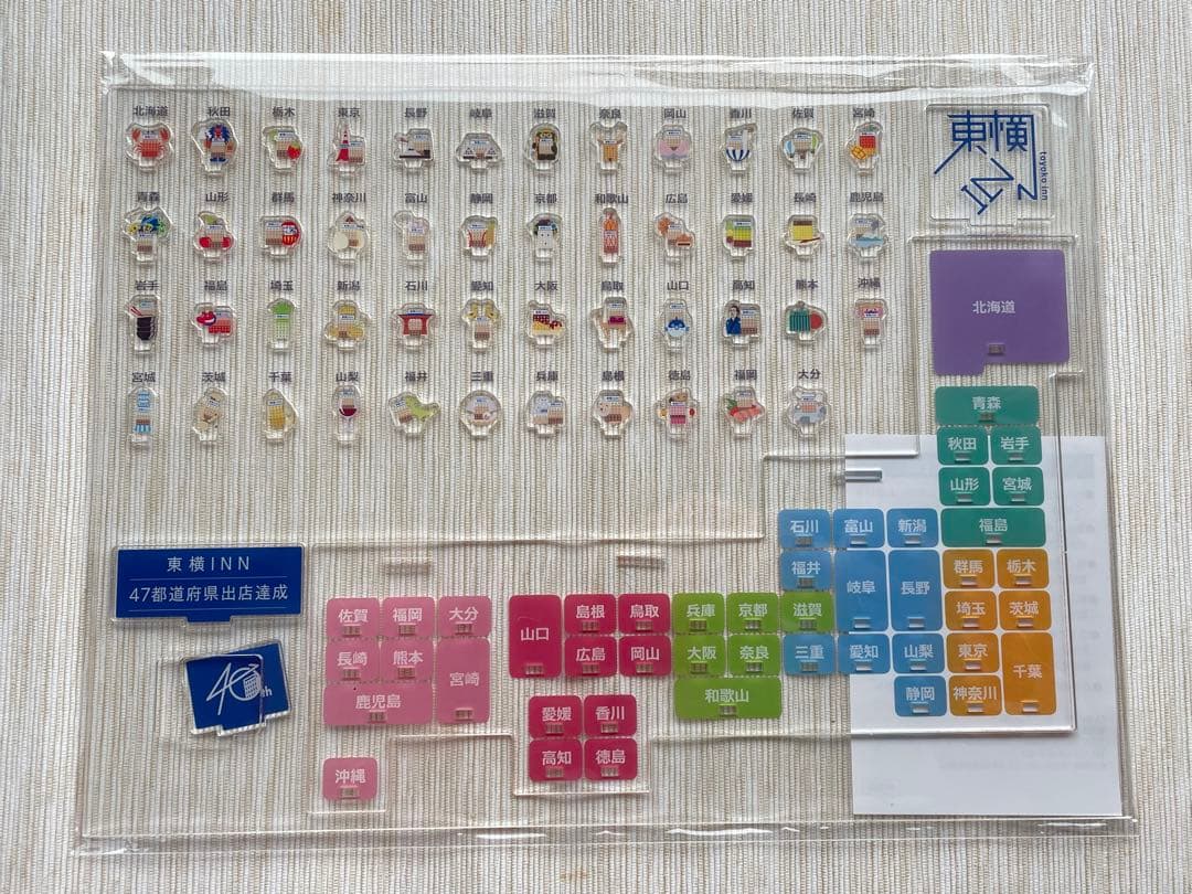 【希少品！】東横イン　アクリルスタンド、トートバッグセット　ご当地アクスタ