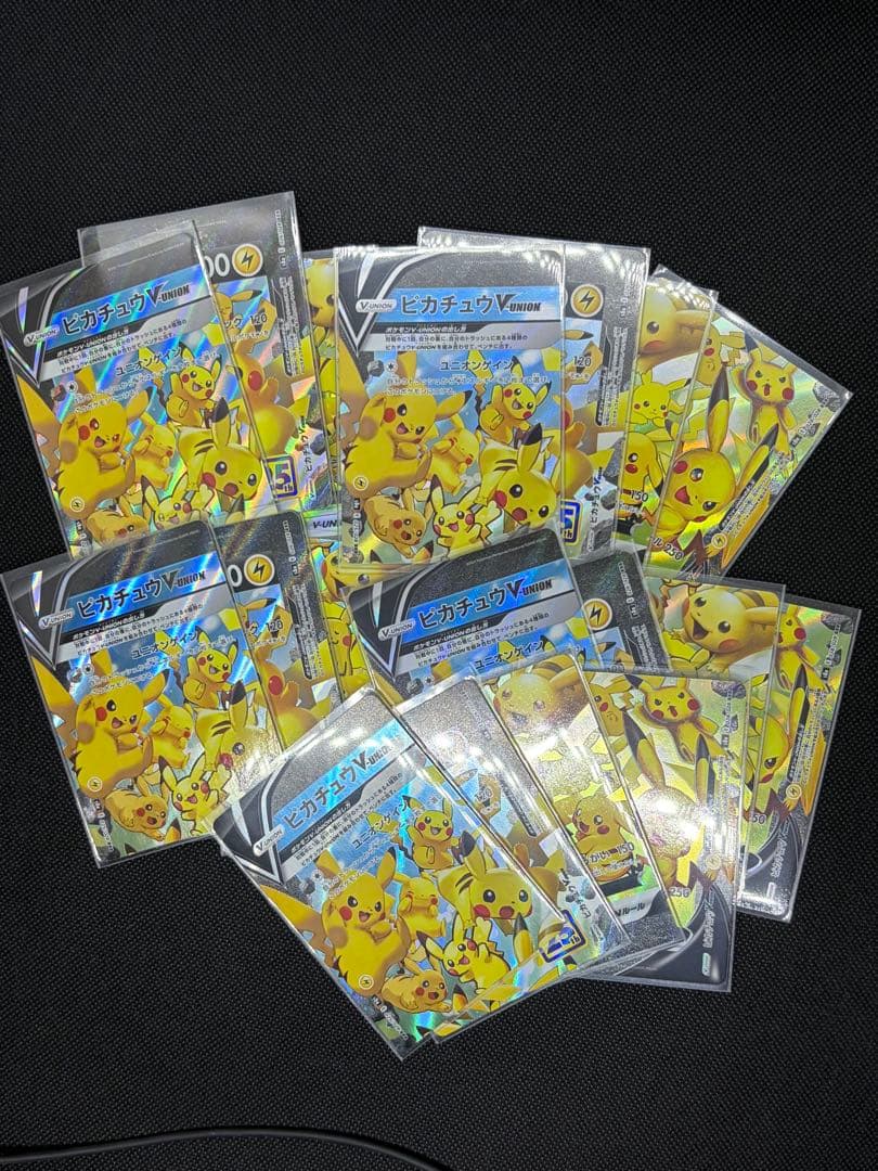 【美品】ピカチュウv union 5セット