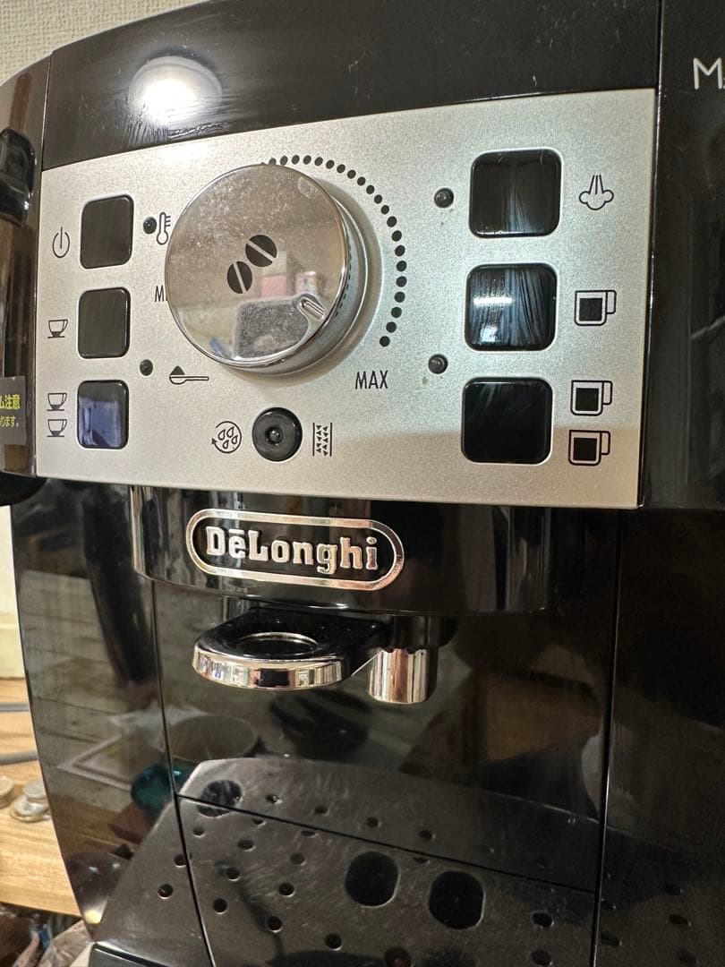 DeLonghi エスプレッソマシン マグニフィカS