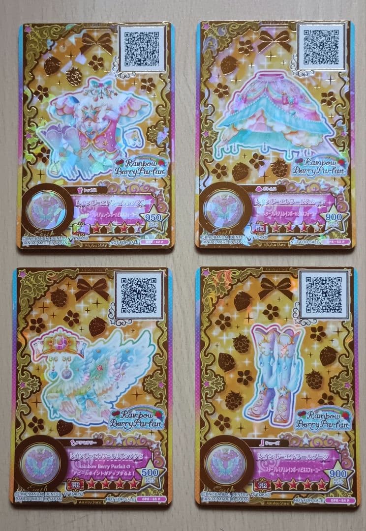 アイカツスターズ　レインボーエトワールコーデ　星のツバサ　ルーレット　虹野ゆめ