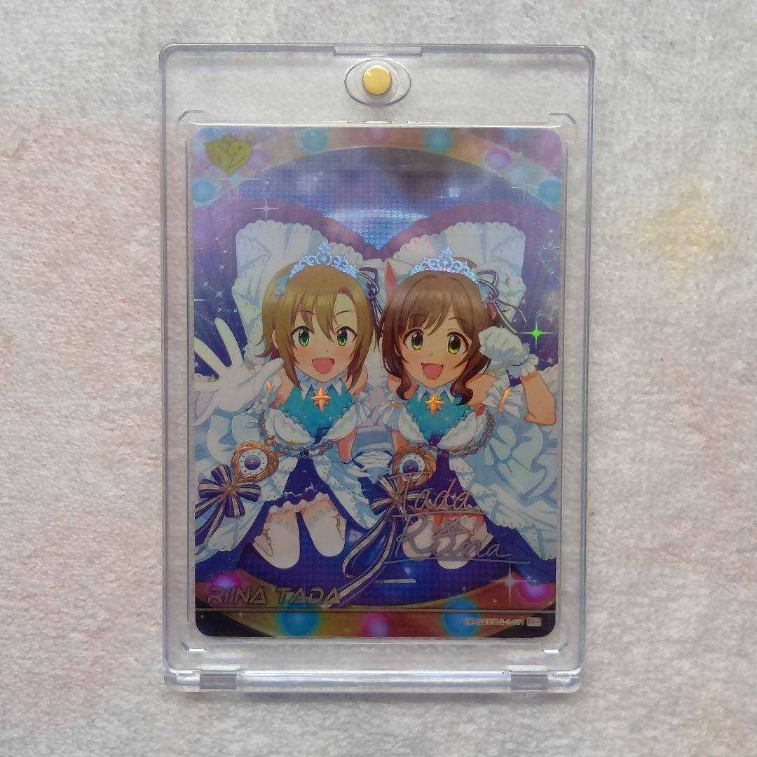 多田李衣菜　前川みく　MR カードフォリオ　アイドルマスター　シンデレラガールズ 多田李衣菜 前川みく MR カードフォリオ アイドルマスター シンデレラ