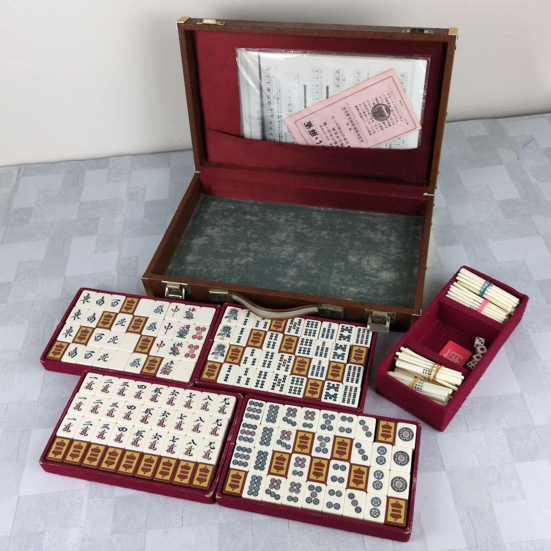 激レア TAKARA キングバード 麻雀牌 大冠 重量牌 手彫式最高級 Amazon | 稀少 キングバード 麻雀牌 背黒牌 手彫式 重量牌 マージャン