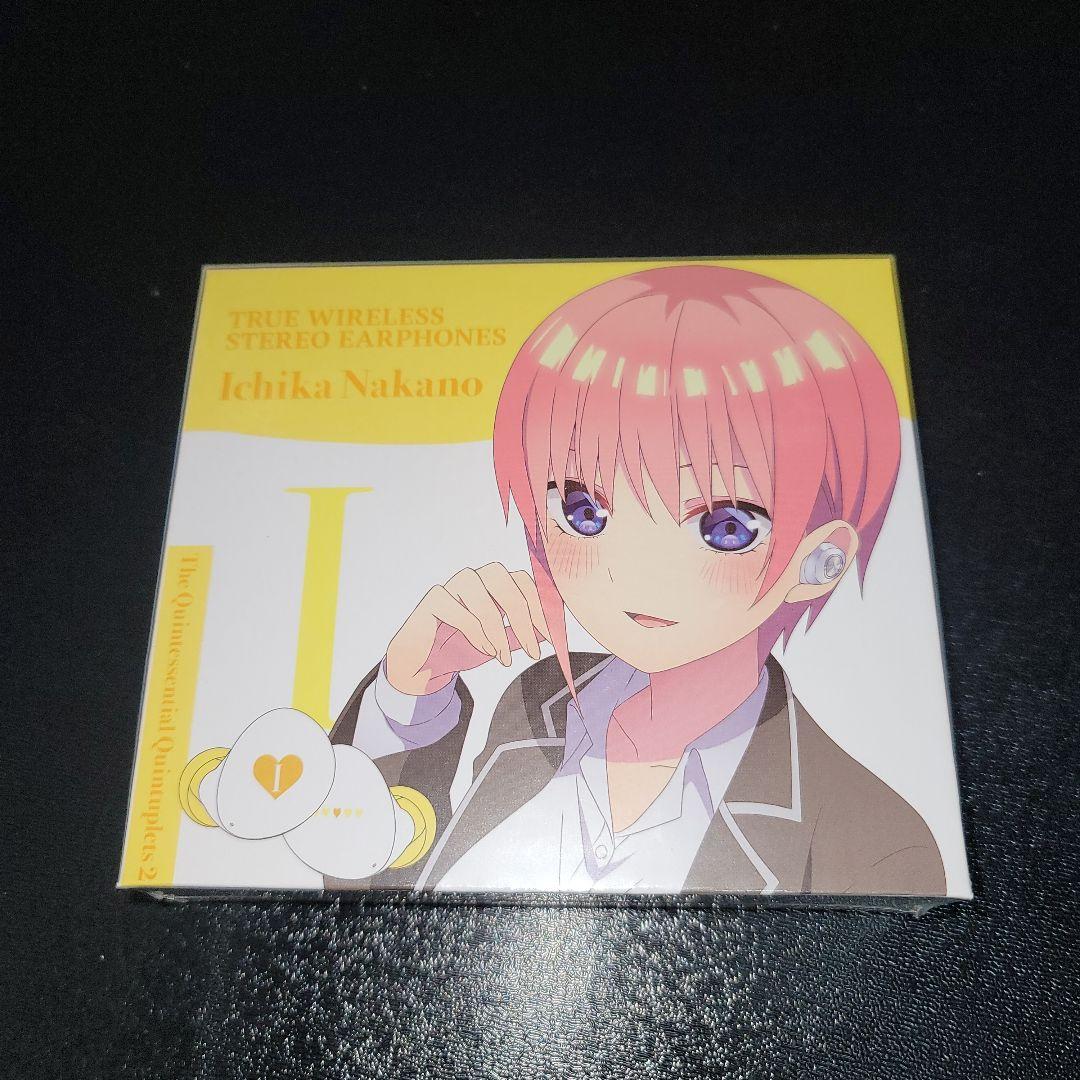 五等分の花嫁 中野一花 ワイヤレスイヤホン 新品、未開封 TRUE WIRELESS STEREO EARPHONES 中野三玖（CV:伊藤美来）モデル