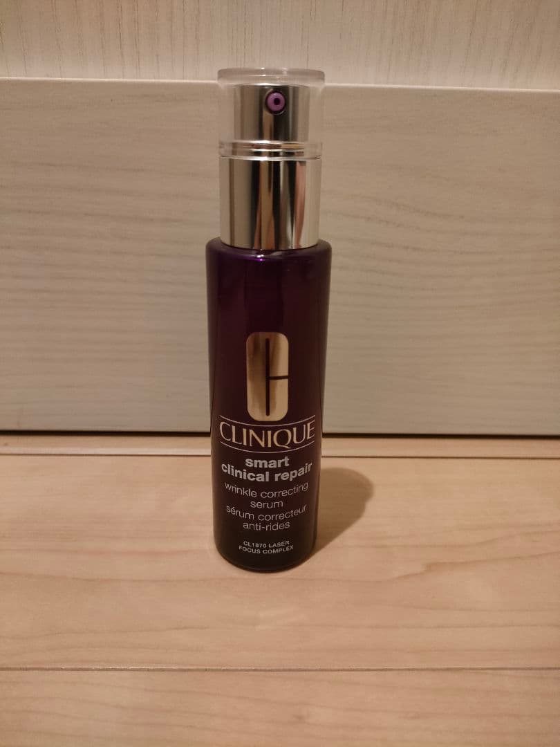 クリニーク　スマートリペアセラム　50ml