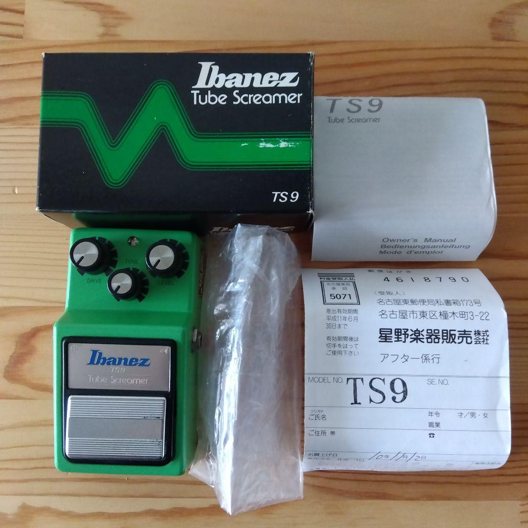 ギター Ibanez Tube Screamer TS9 2nd Reissue