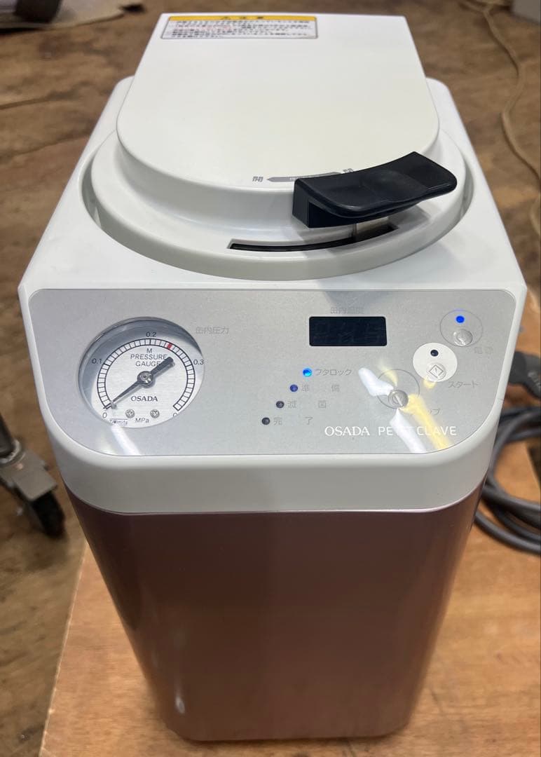 オサダプチクレーブ11 DA-11 歯科用小型包装品用高圧蒸気滅菌器