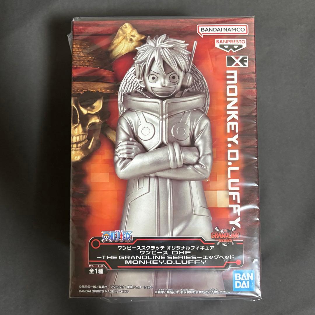 世界限定50体 ワンピーススクラッチ オリジナルフィギュア ルフィ
