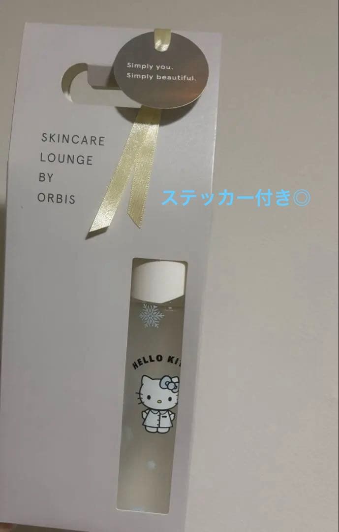 レア品 数量限定品ORBIS(オルビス)ハローキティ 化粧水 ギフトボックス