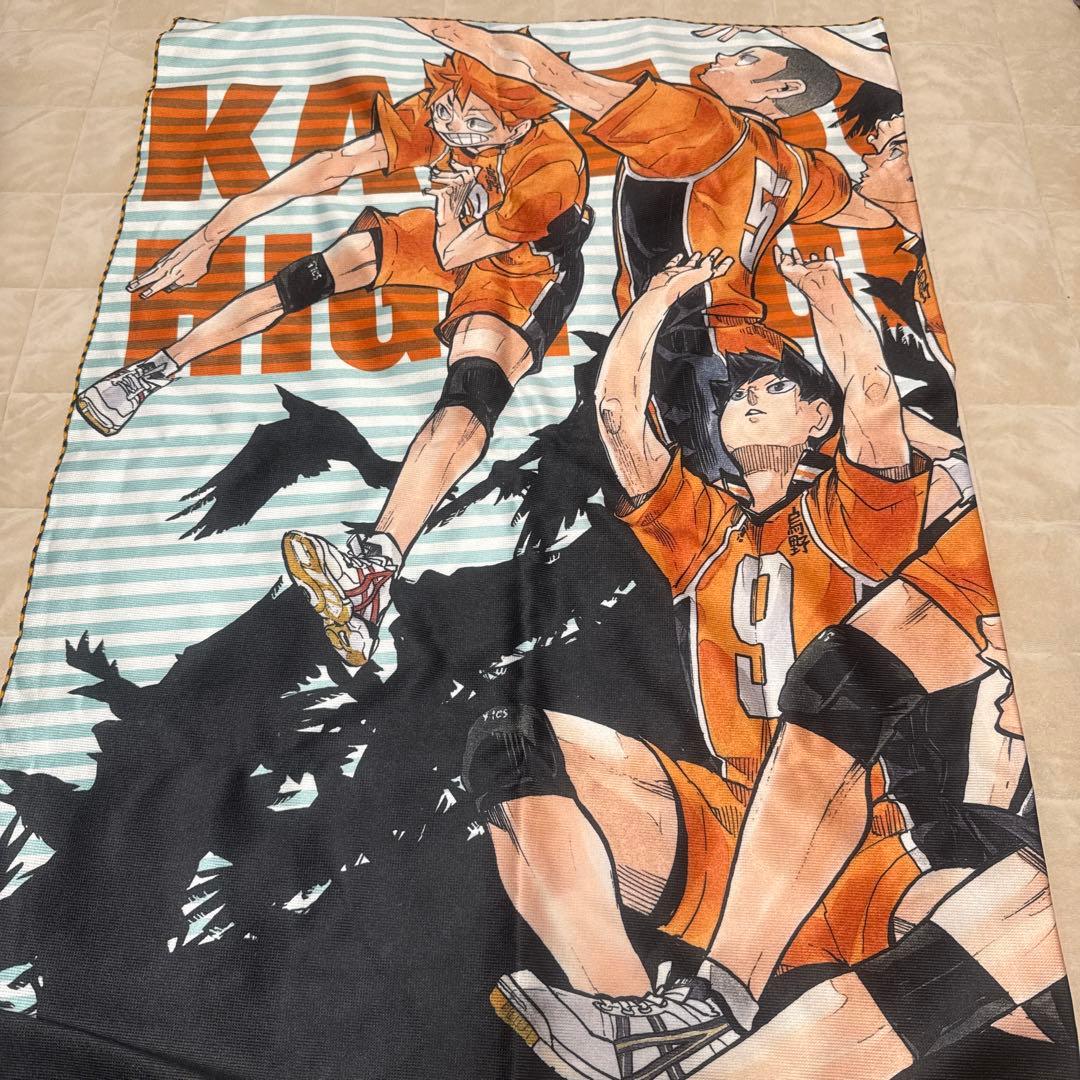 ハイキュー ハイキュー展バスタオル 限定品