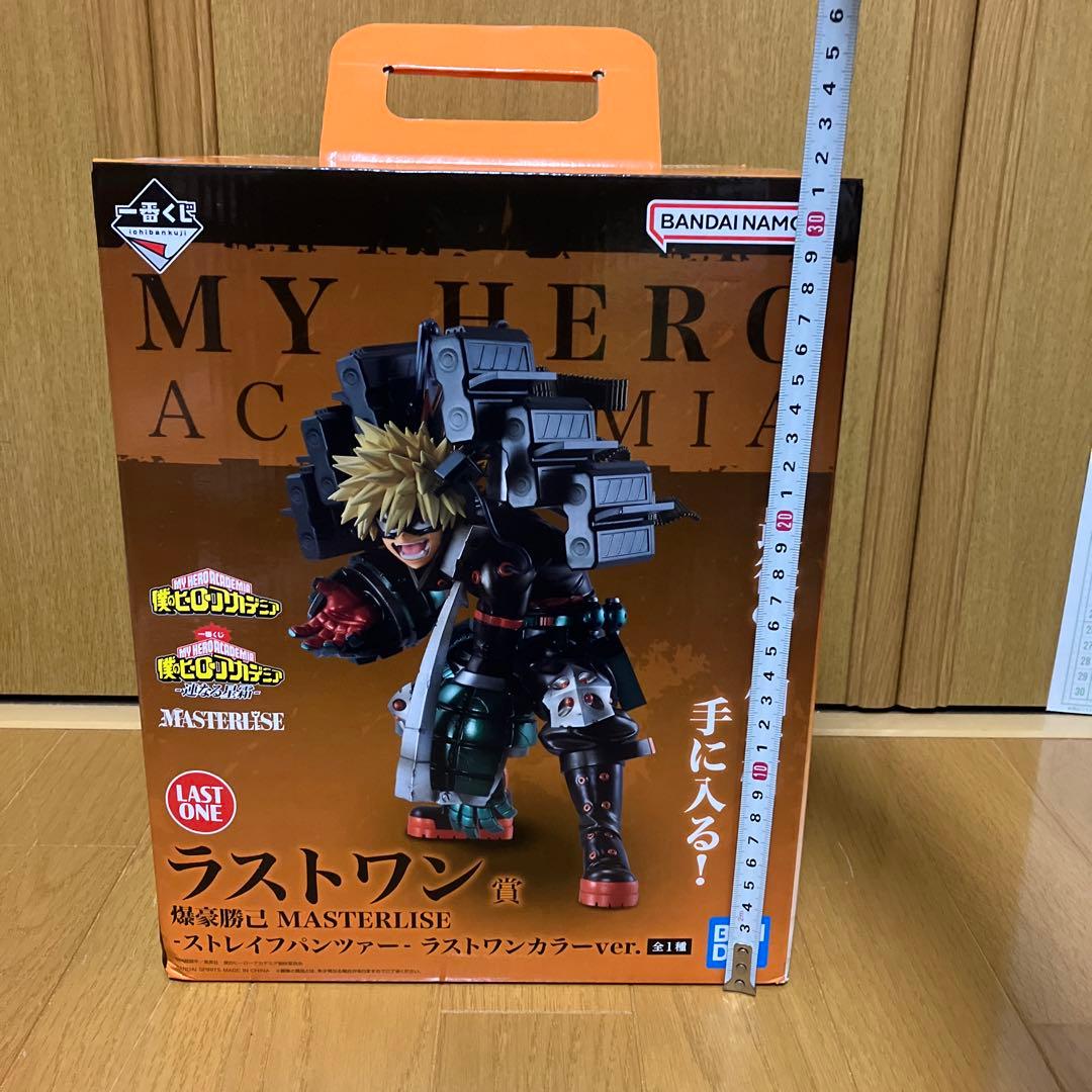 レア直筆サイン入り】2020 PUCKY Beani イベント限定 2点セット