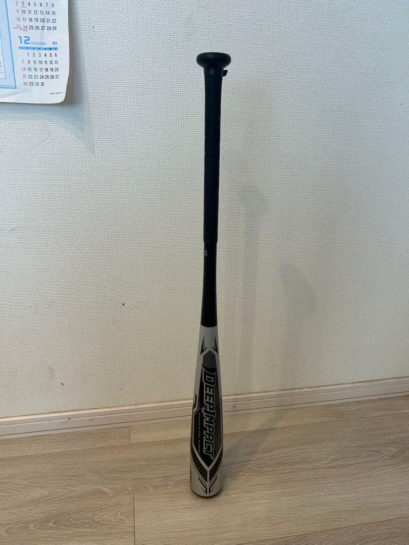 Mizuno DEEP IMPACT 軟式バット MIZUNO（ミズノ） 野球 軟式FRP製バット ディープインパクト カーボン