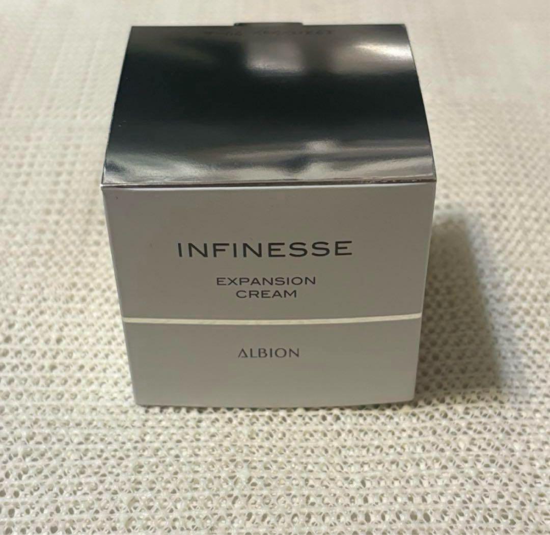 アルビオン アンフィネス エクスパンションクリーム　30g 未使用新品