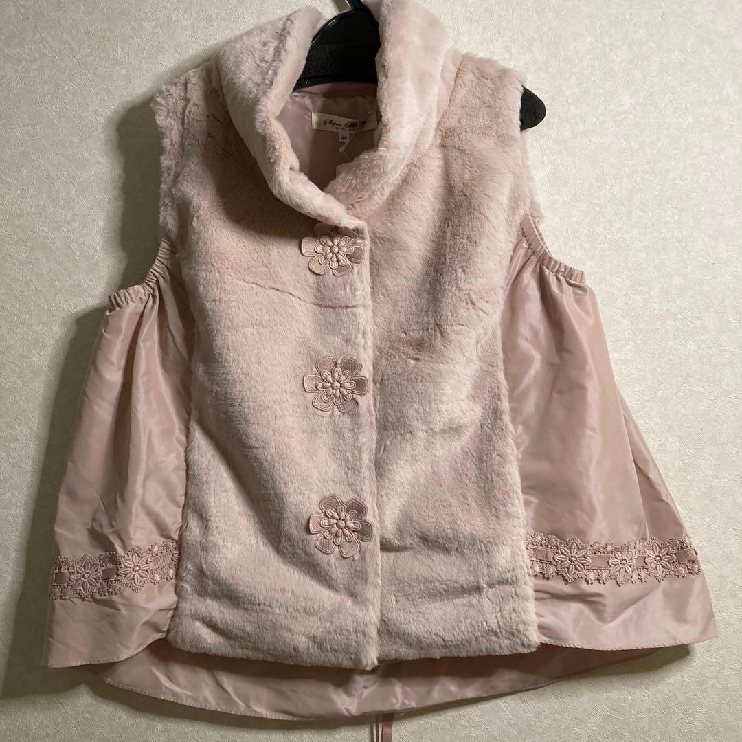 スーパービューティー44 ファージレ