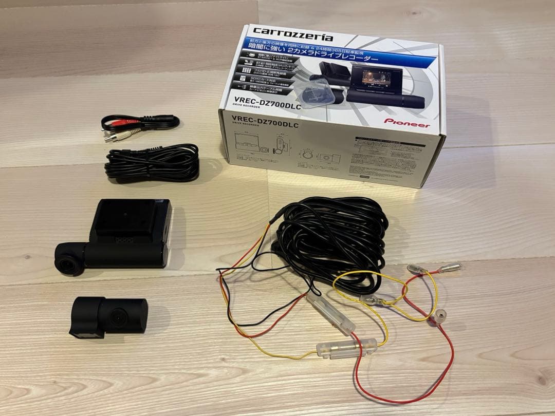 カロッツェリア ドライブレコーダー VREC－DZ700DLC VREC-DZ700DLC 商品概要 | ドライブレコーダー・SDメモリーカード