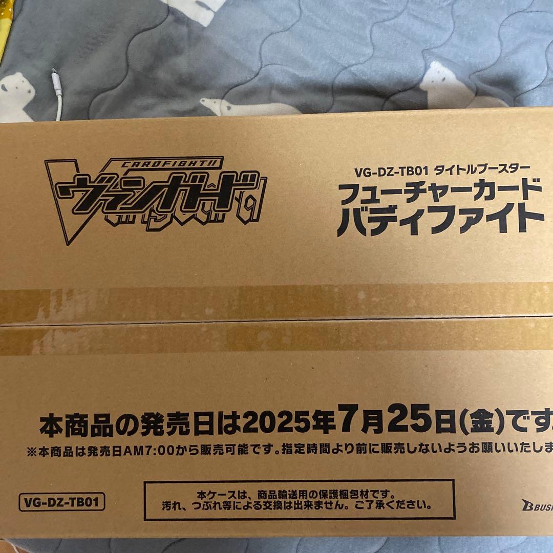 ヴァンガード　バディファイト　カートン　未開封