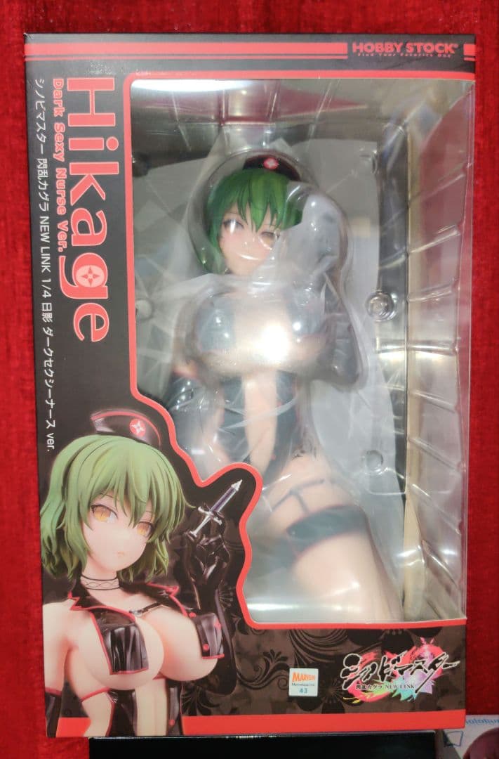 未開封 閃乱カグラ NEW LINK 1/4 日影 ダークセクシーナースver.