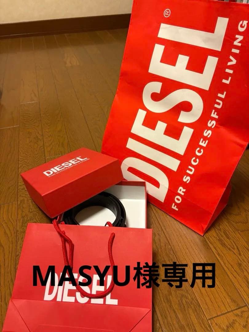 DIESEL 黒 レザーベルト