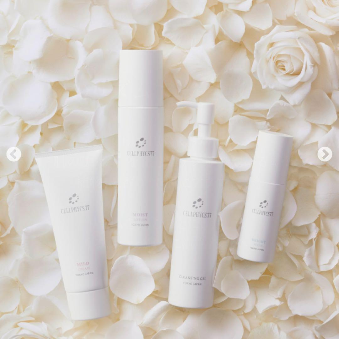 CELLPHYCS77 クレンジングジェル 480g セルフィクス