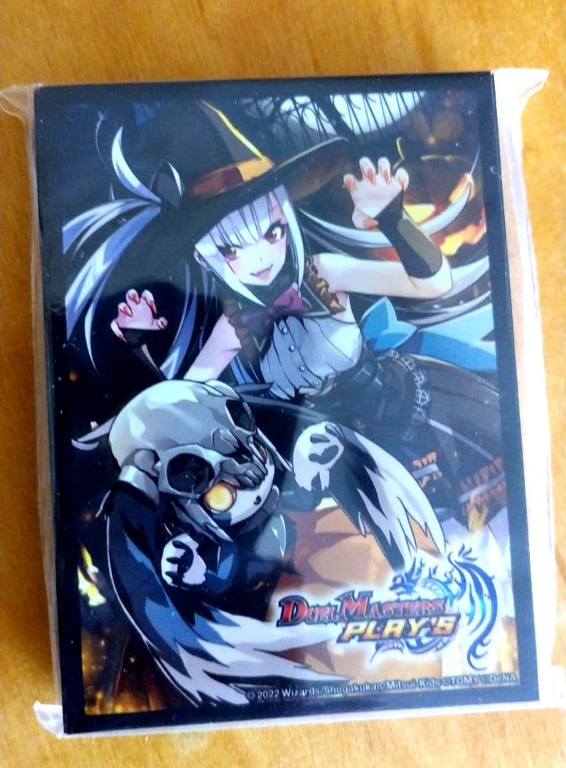 ルカ　スリーブ　デュエプレ 42枚