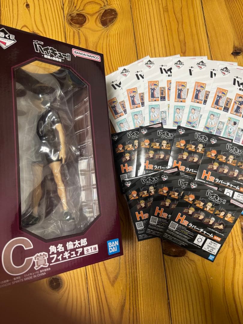 一番くじ　ハイキュー!! 角名倫太郎セット C賞　H賞 I賞 ハイキュー‼︎ 一番くじ H賞 角名倫太郎 - メルカリ