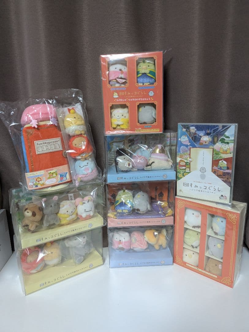 映画 すみっコぐらし とびだす絵本とひみつのコ 限定 ぬいぐるみ　グッズ など