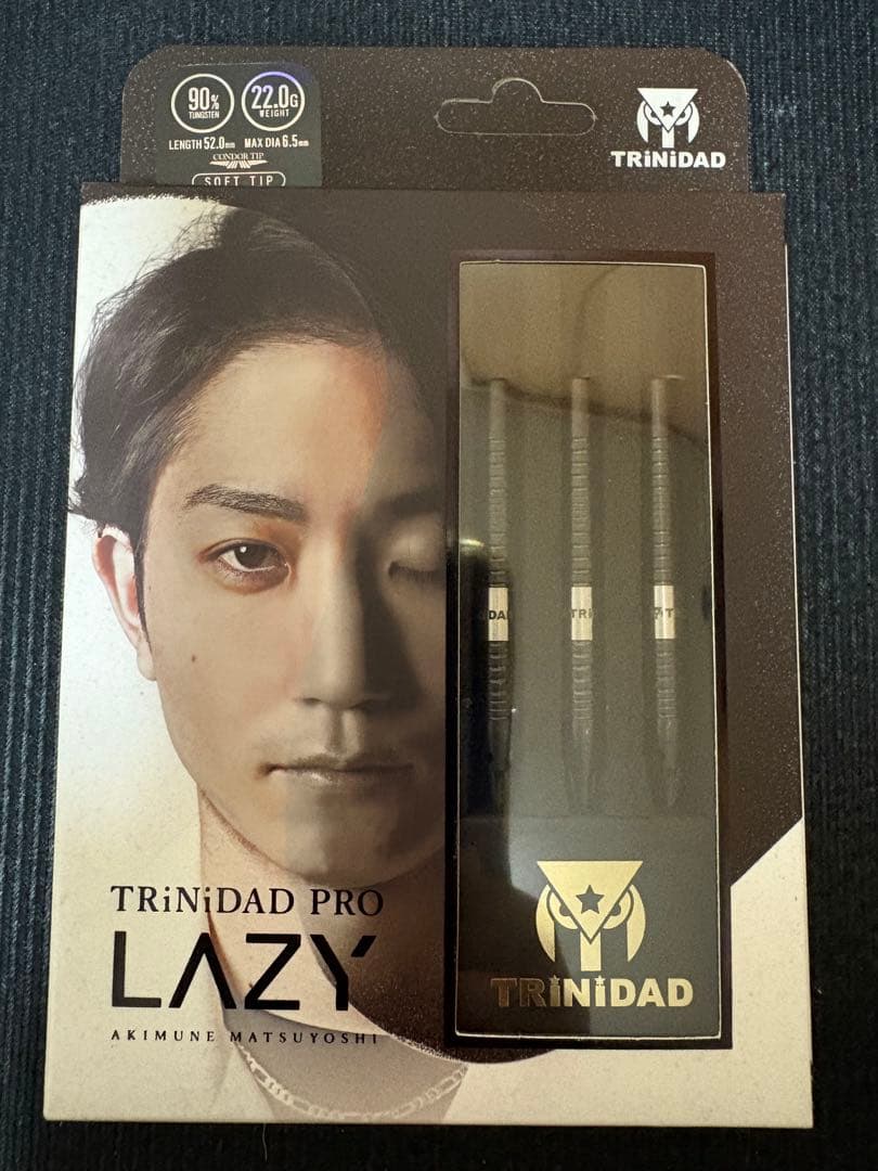 松吉 輝宗 ファーストモデル「LAZY」 ダーツ バレル TRiNiDAD PRO LAZY 松吉輝宗 選手モデル トリニダード