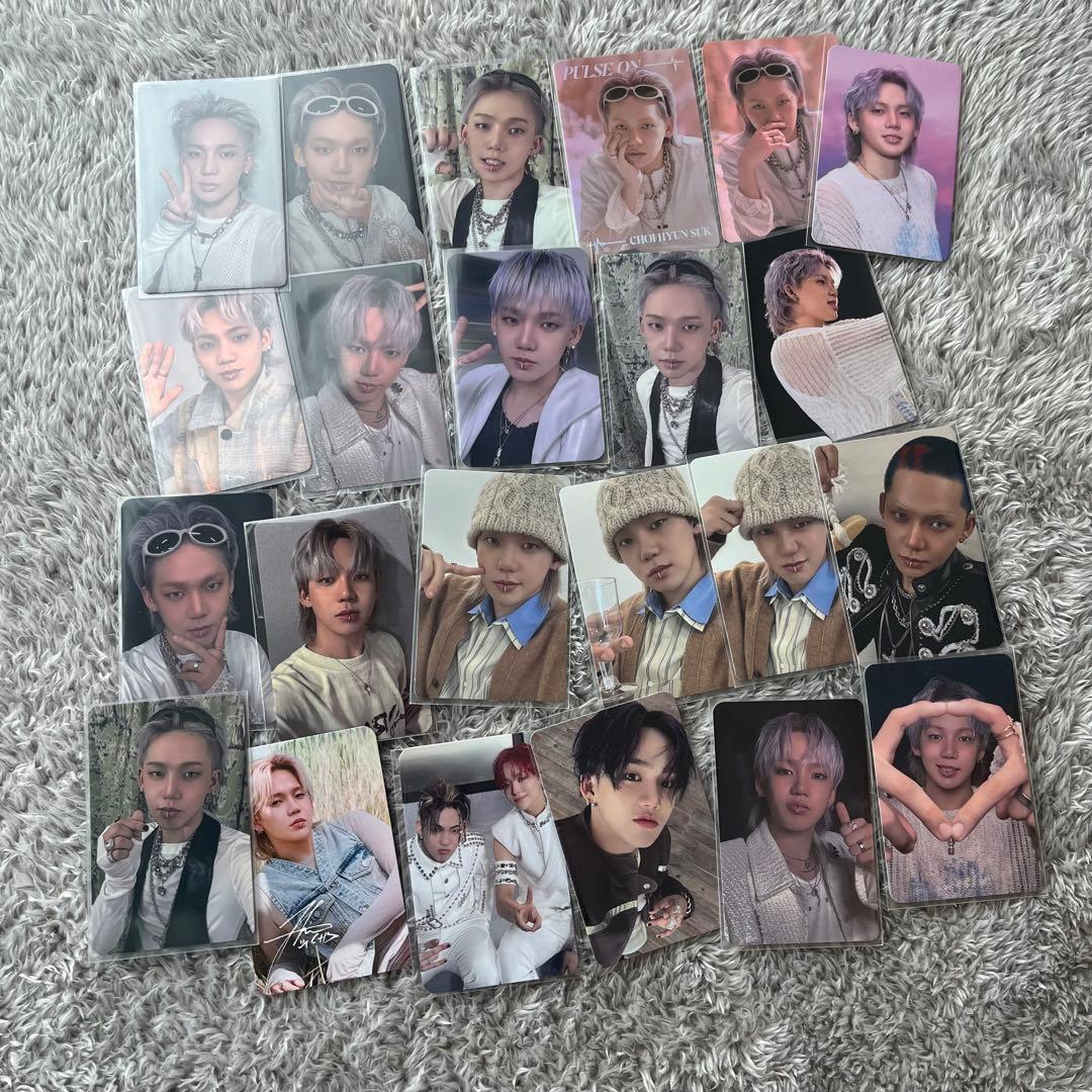 TREASURE ヒョンソクトレカセット