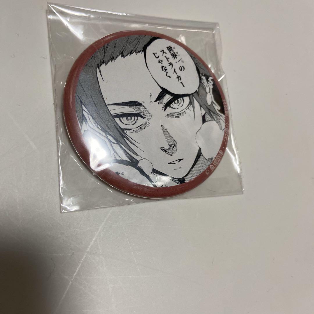 ブルーロック　アニメのヒロズ　糸師　冴　缶バッジ