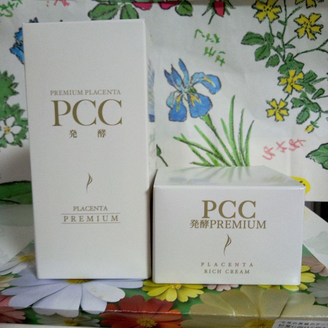 PCCプレミアムエッセンス FRリッチ 発酵プレミアムリッチ美容クリームFR
