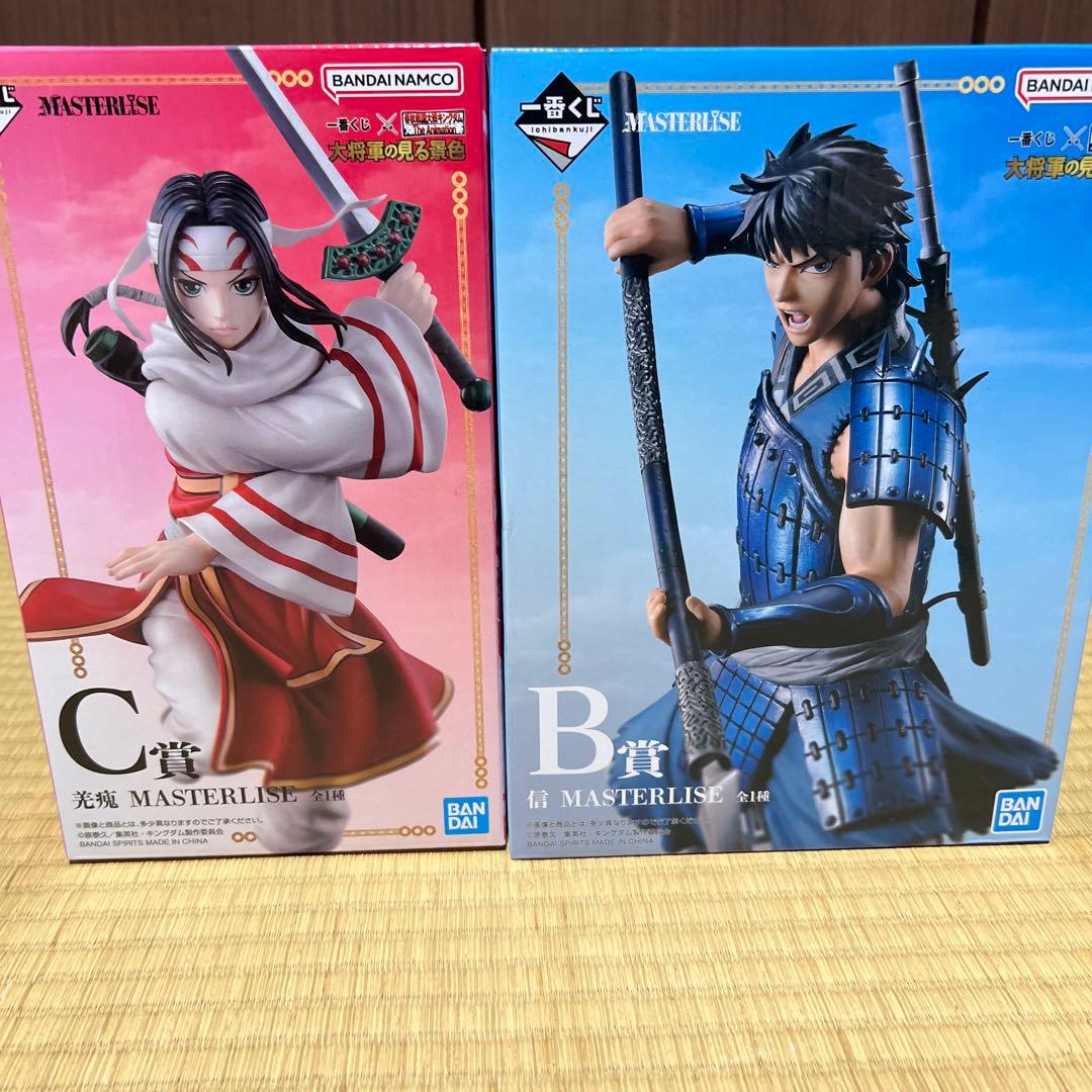 バンダイ MASTERLISE 信 羌瘣 グランジスタ騰フィギュアセット