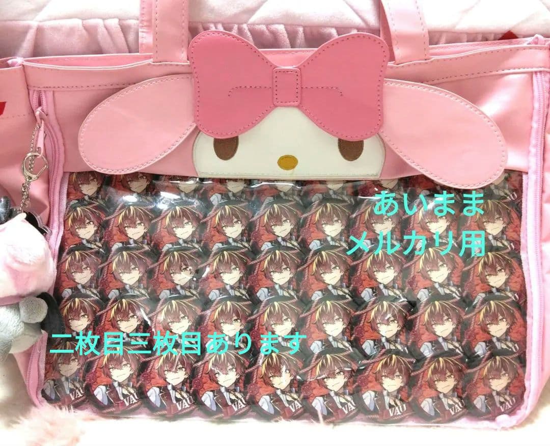 騎士a ばぁうくん 痛バ 痛バッグ ぬいぐるみ - メルカリ