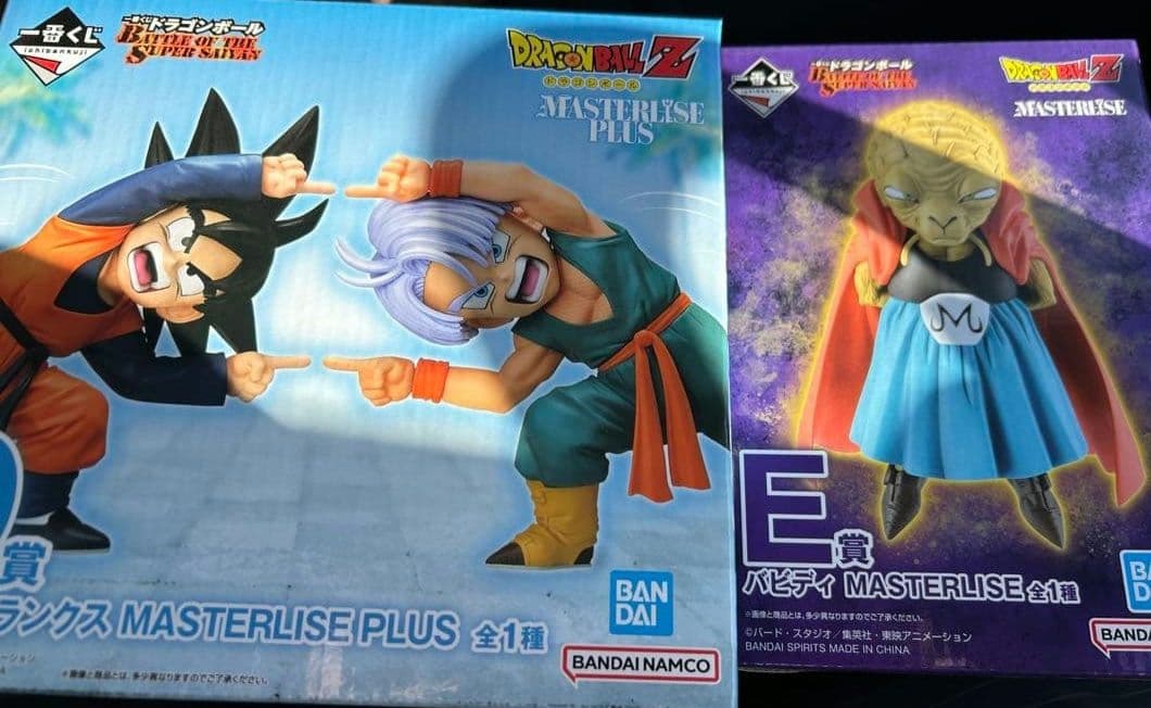 一番くじ　ドラゴンボール 20点セット