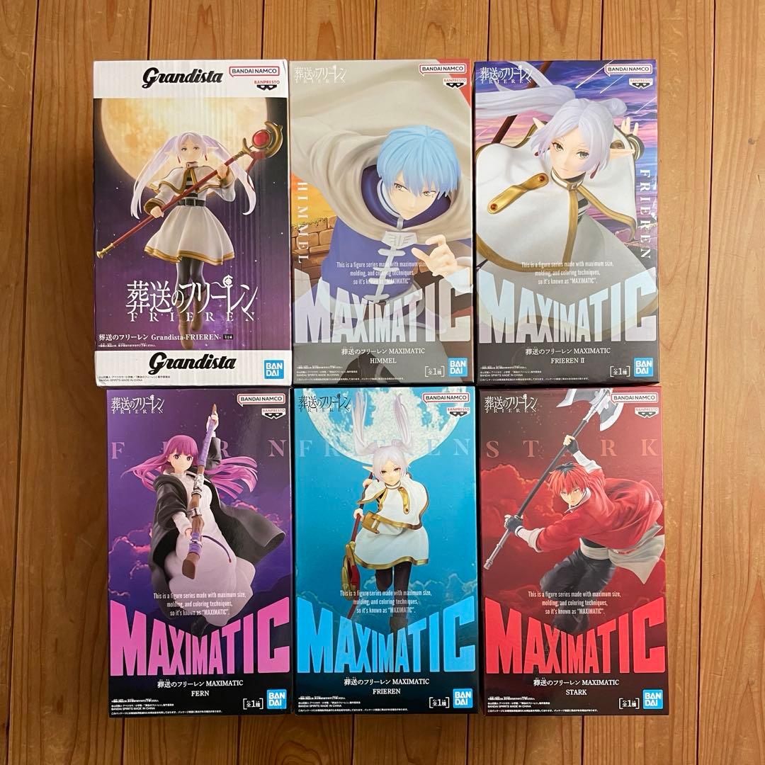葬送のフリーレン Grandista MAXIMATICフィギュア6体セット - メルカリ