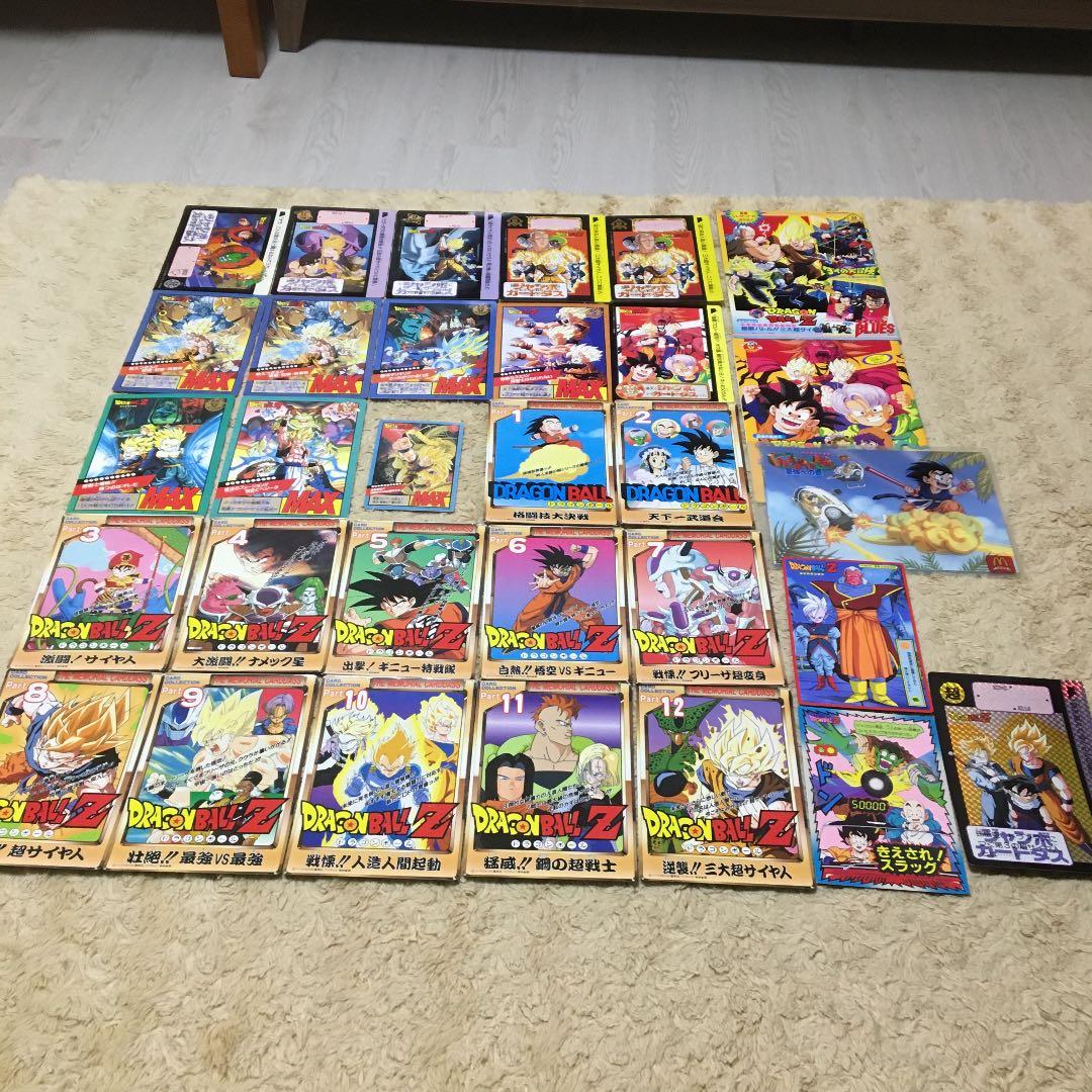 ドラゴンボール　ジャンボカードダス　パンフレット　映画特典　その他　セット