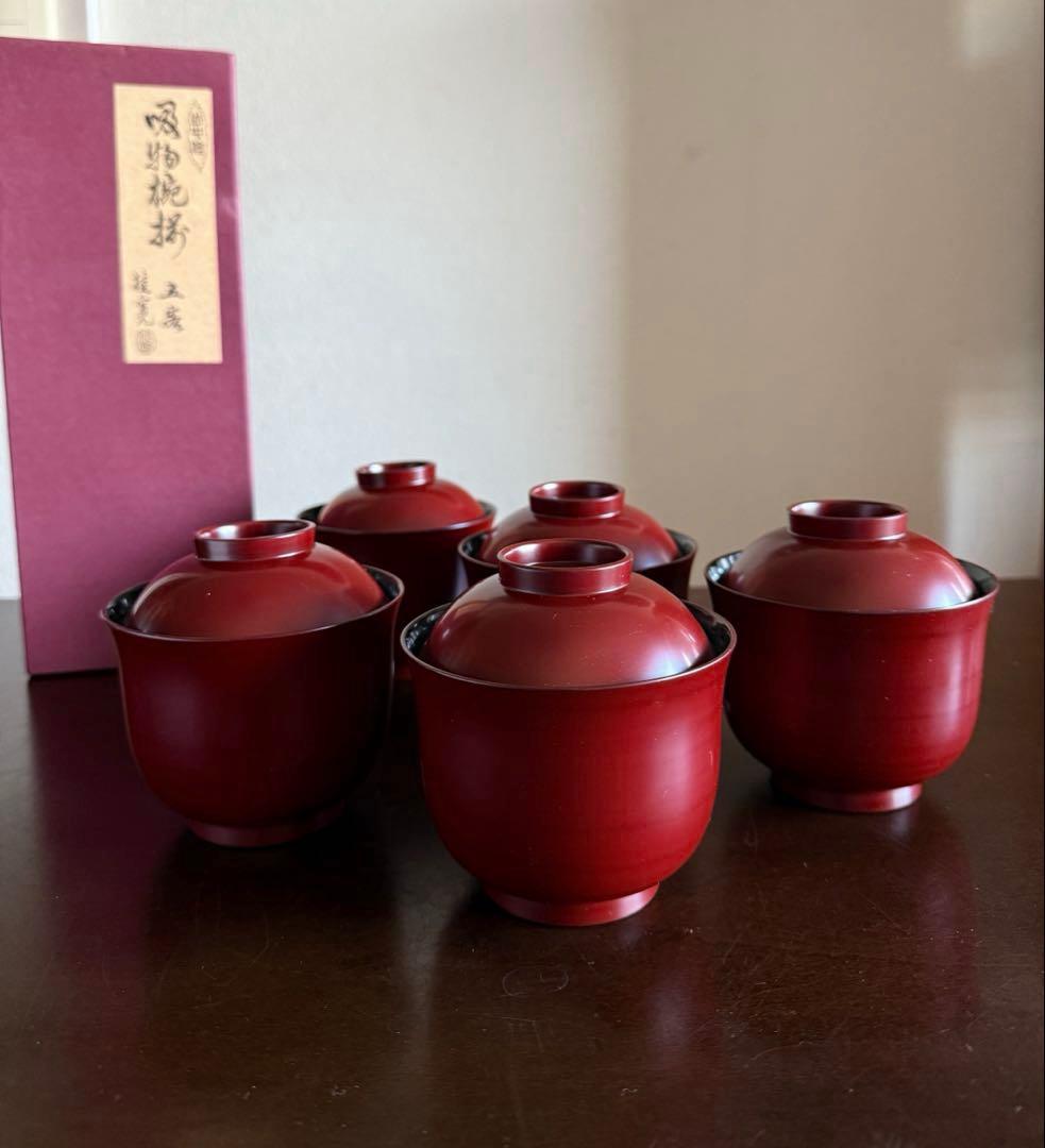 山中塗 塗師 多田桂寛 造 小吸物椀 朱内黒 蓋付き 共箱 未使用品