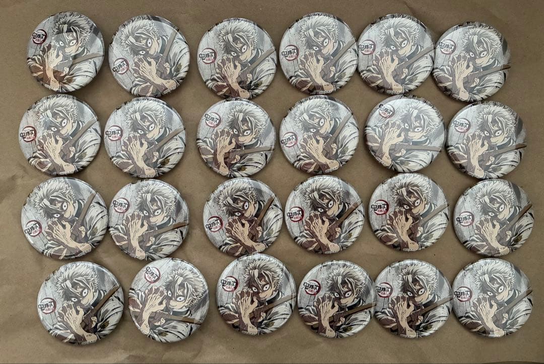 p*読様 鬼滅の刃　不死川実弥　幕間画　缶バッジ　24個セット