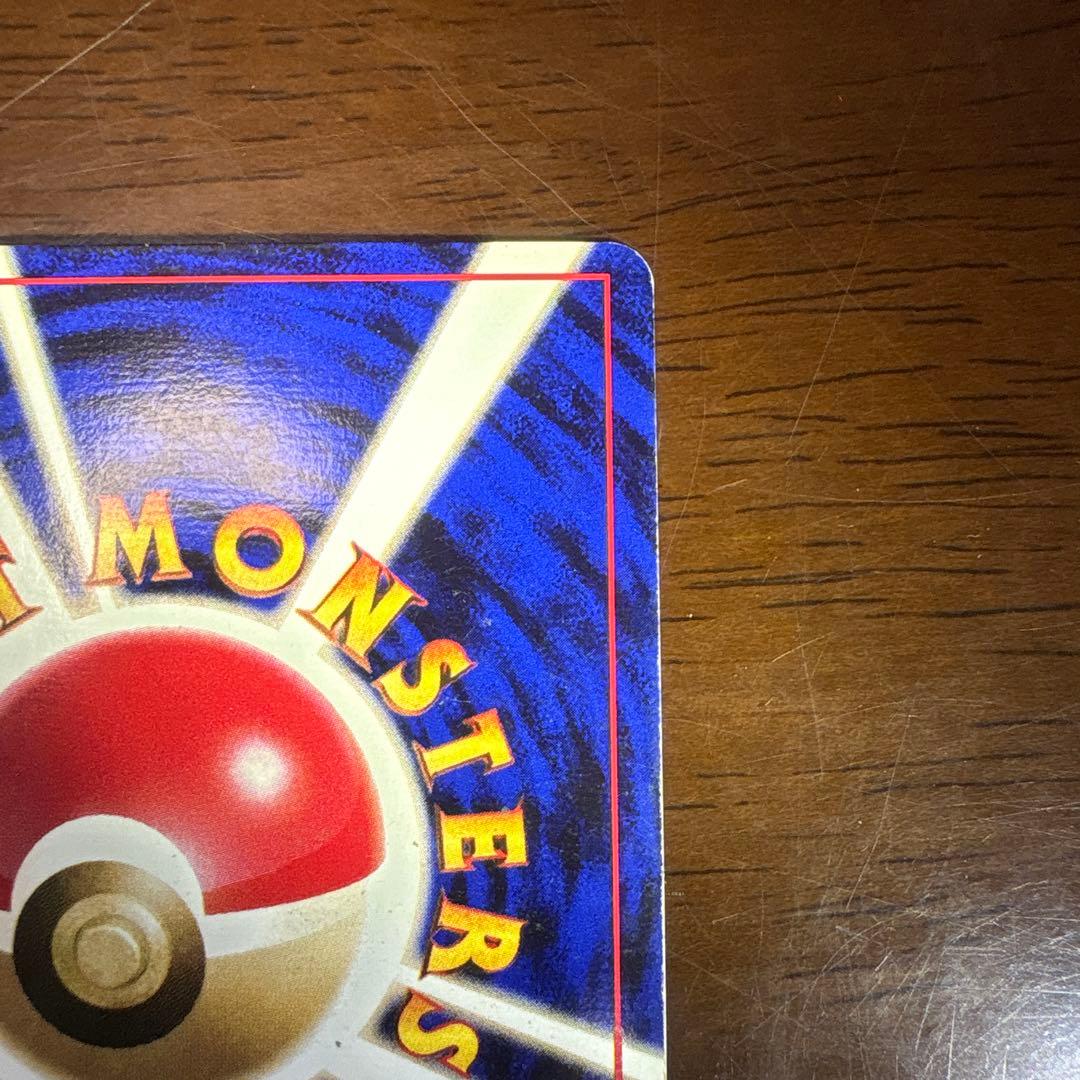 ま*か様 ポケモンカード旧裏 ラッキー マークなし - メルカリ