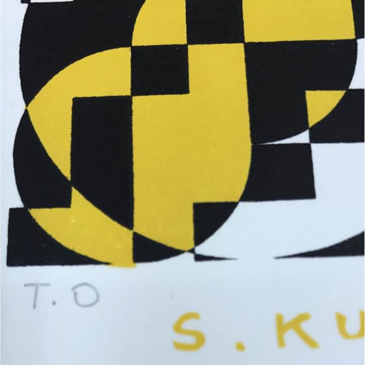 オノサト・トシノブ リトグラフ 蔵書票「Exlibris Y」1978年 - メルカリ